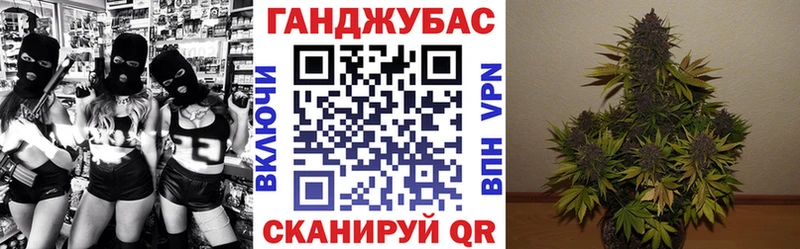Купить закладку ГАШ  APVP  Меф  Бошки Шишки  КОКАИН  Островной