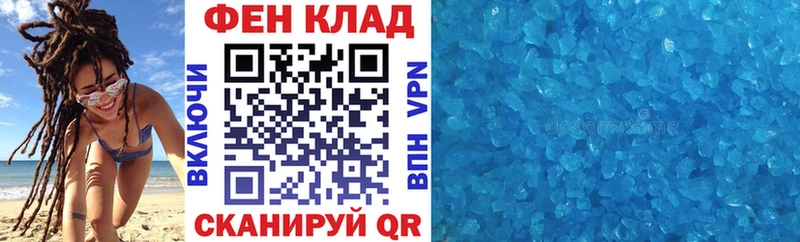 Купить  Островной  АМФ Premium 