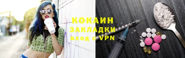 хмурый Бугульма