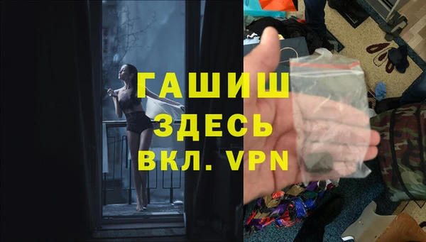 хмурый Бугульма