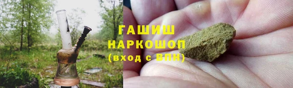 хмурый Бугульма