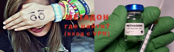 хмурый Бугульма