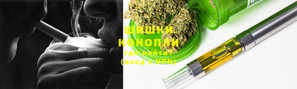 кокаин VHQ Богданович