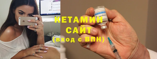 хмурый Бугульма