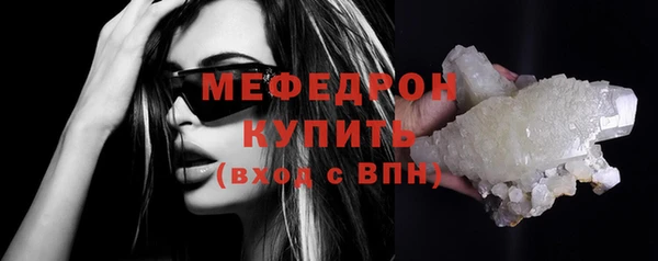 кокаин VHQ Богданович
