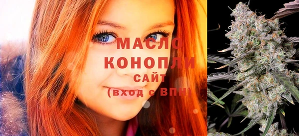 кокаин VHQ Богданович