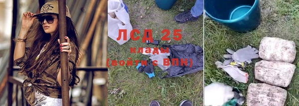 хмурый Бугульма