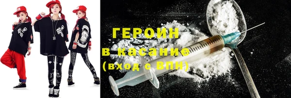 хмурый Бугульма