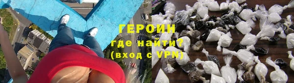 хмурый Бугульма
