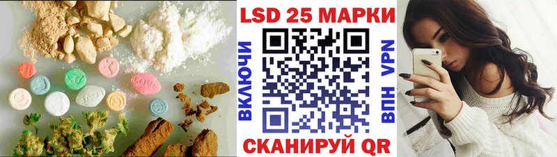 Купить  Островной  ЛСД экстази кислота 