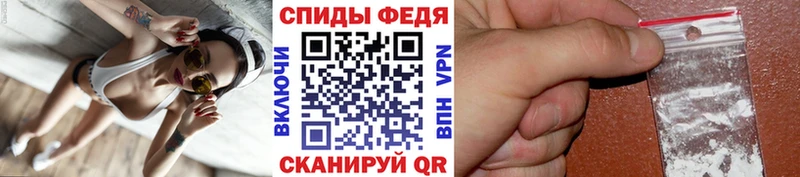 Метамфетамин мет  Купить  Островной 